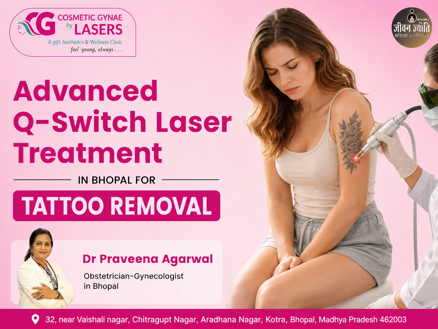Advanced Q-Switch Laser Treatment in Bhopal for Tattoo Removal